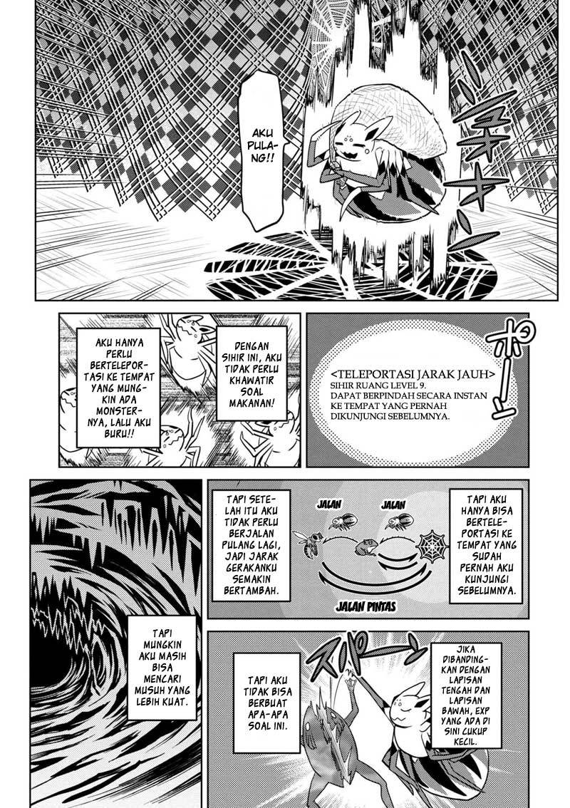 Kumo desu ga, Nani Ka?